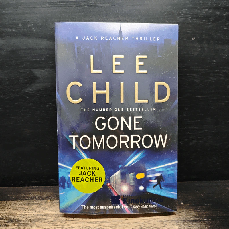 Gone Tomorrow - Lee Child รูปที่ 1