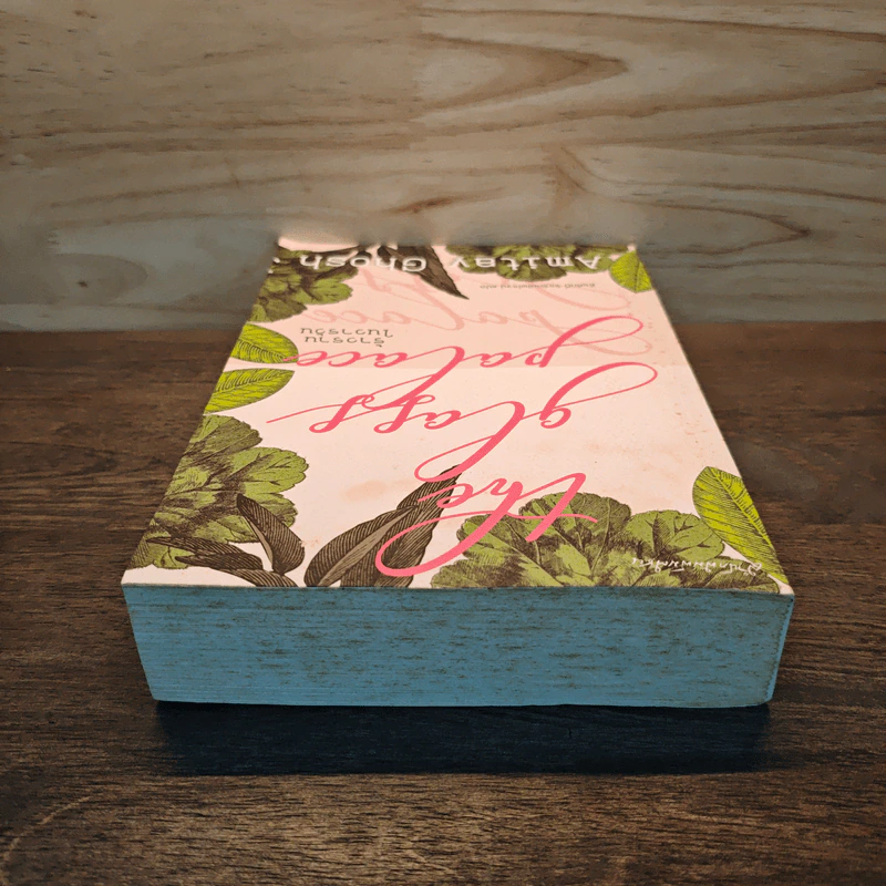 ร้าวราน ในวารวัน - Amitay Ghosh รูปที่ 4