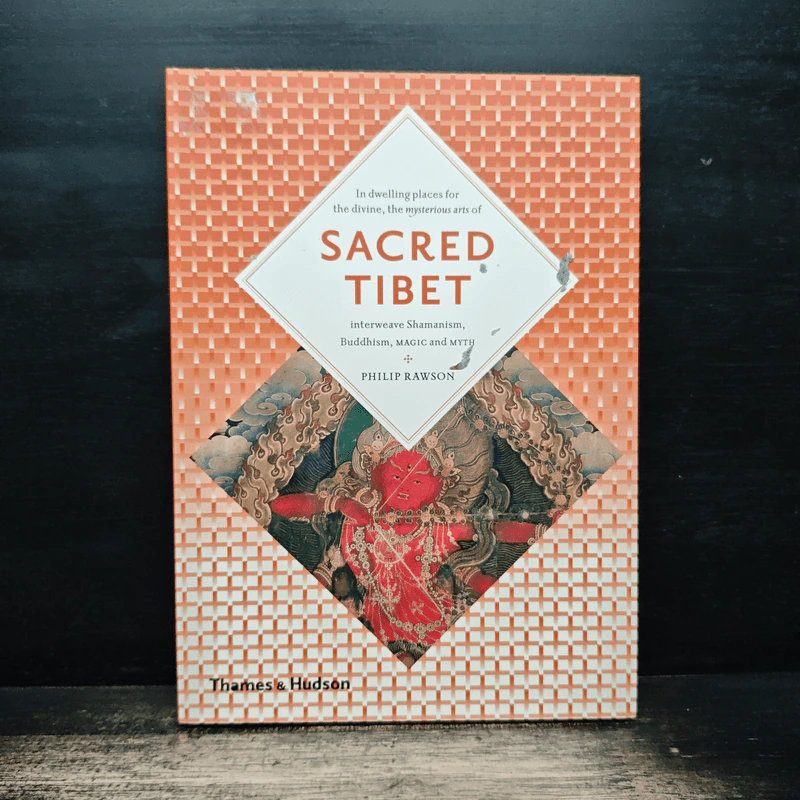 Sacred Tibet - Philip Rawson รูปที่ 1