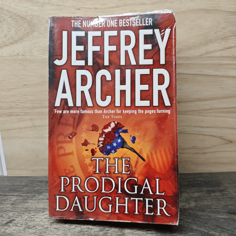 The Prodigal Daughter - Jeffrey Archer รูปที่ 1
