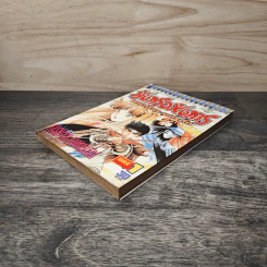 มังกรอหังการ หมาป่าคะนองศึก เล่ม 1 รูปที่ 3