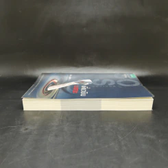 เที่ยวบินมรณะ - Dean Koontz (ดีน คูนท์ซ) รูปที่ 5