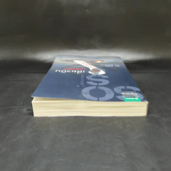 เที่ยวบินมรณะ - Dean Koontz (ดีน คูนท์ซ) รูปที่ 6