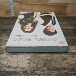 หนังสือ อุบายแค้นแผนรัก รูปที่ 4