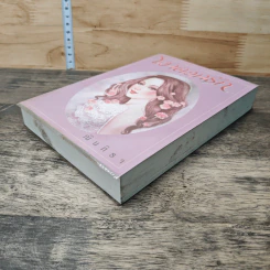 หนังสือ เงาดอกรัก รูปที่ 3