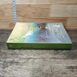 หนังสือ เสน่หาซาตานร้อยเล่ห์ - ปาริดา รูปที่ 2
