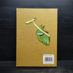 เมื่อคุณตาคุณยายยังเด็ก เล่ม 4 - ทิพย์วาณี สนิทวงศ์ฯ รูปที่ 2