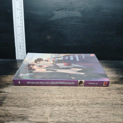 Evil Queen's Fairy Tale เหวี่ยงร้ายให้หัวใจตกหลุมรัก - TheLittleFinger รูปที่ 3
