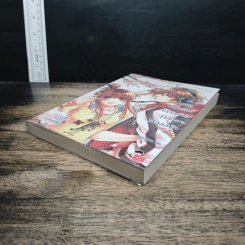 หนังสือ Love Vaccine วัคซีนร้ายท้าให้ลองรัก รูปที่ 4