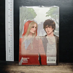 Big Bad Wolf's Fairy Tale ลวงร้ายให้หัวใจจำนนรัก - TheLittleFinger รูปที่ 2