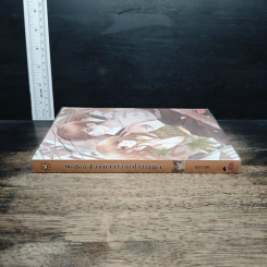 หนังสือ Medico z เซย์เดนกับสาวใสข้างบ้าน รูปที่ 3