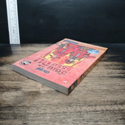 หนังสือ ประตูสู่วัฒนธรรมจีน - มอนเทจ คัลเชอร์ รูปที่ 5