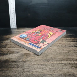 หนังสือ ประตูสู่วัฒนธรรมจีน - มอนเทจ คัลเชอร์ รูปที่ 4
