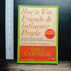 How To Win Friends & Influence People - Dale Carnegie