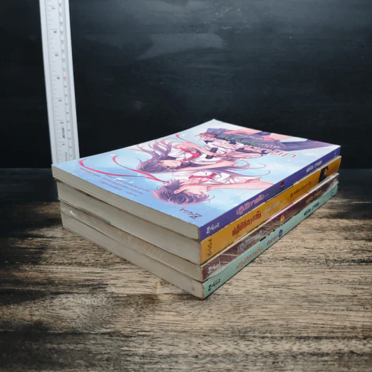 ปฏิบัติการลับฉบับยัยตัวร้าย 4 เล่มจบ - White Cream รูปที่ 4