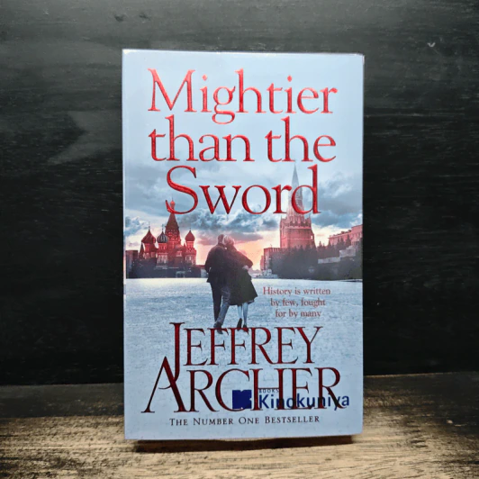 Mightier Than the Sword - Jeffrey Archer รูปที่ 1