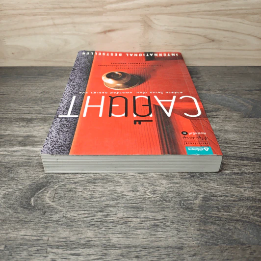 คืน Caught - ฮาร์ลาน โคเบน (Harlan Coben) รูปที่ 4