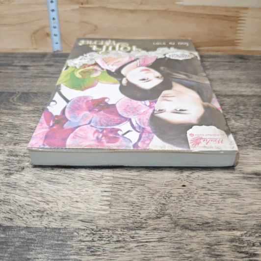 หนังสือ จอมใจพิศวาส รูปที่ 4