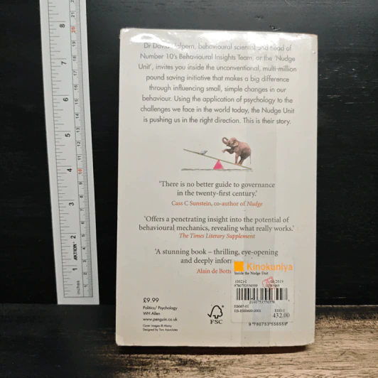 Inside the Nudge Unit - David Halpern รูปที่ 2