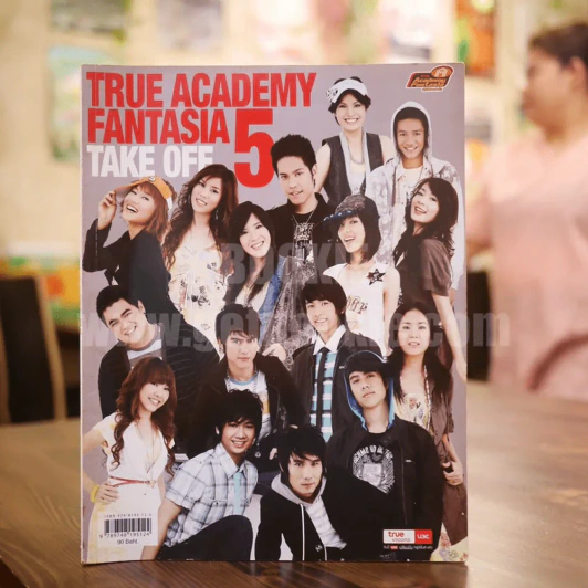 UBC Academy Fantasia บันทึกนักล่าฝัน รูปที่ 7