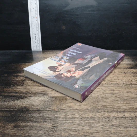 Evil Queen's Fairy Tale เหวี่ยงร้ายให้หัวใจตกหลุมรัก - TheLittleFinger รูปที่ 5