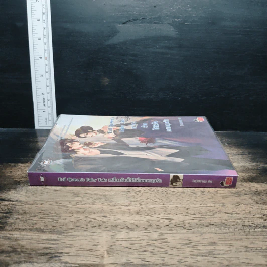 Evil Queen's Fairy Tale เหวี่ยงร้ายให้หัวใจตกหลุมรัก - TheLittleFinger รูปที่ 3