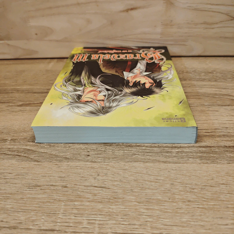 Brazvela ทายาทผู้พิทักษ์ เล่ม 3 - Zenith รูปที่ 4