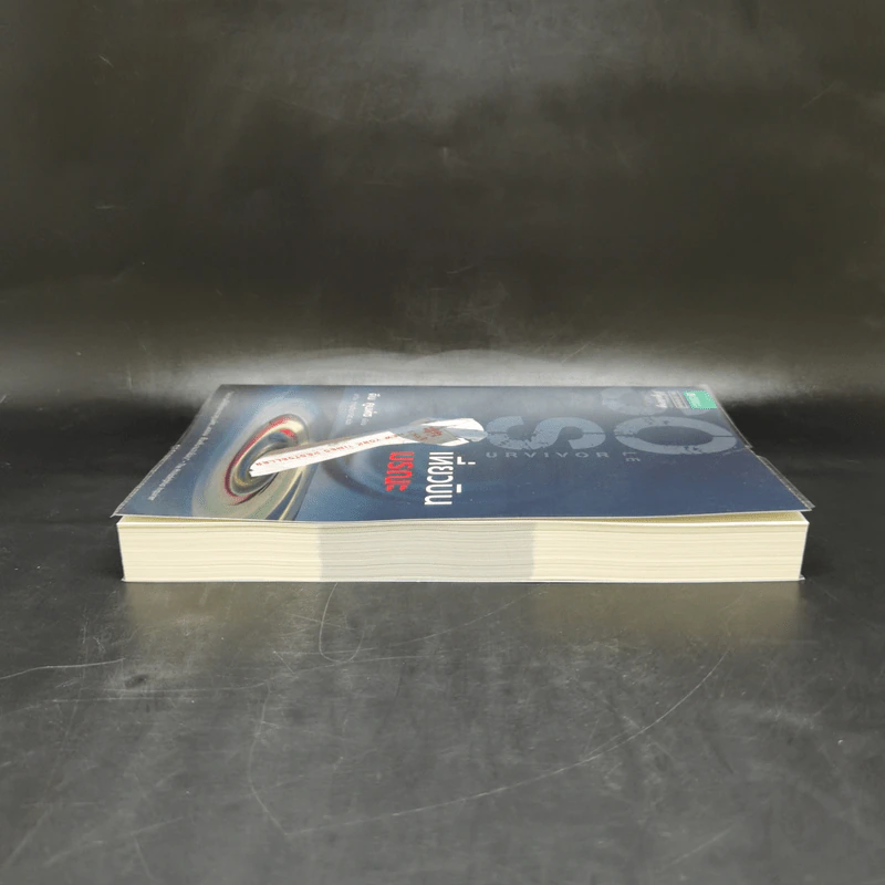 เที่ยวบินมรณะ - Dean Koontz (ดีน คูนท์ซ) รูปที่ 5
