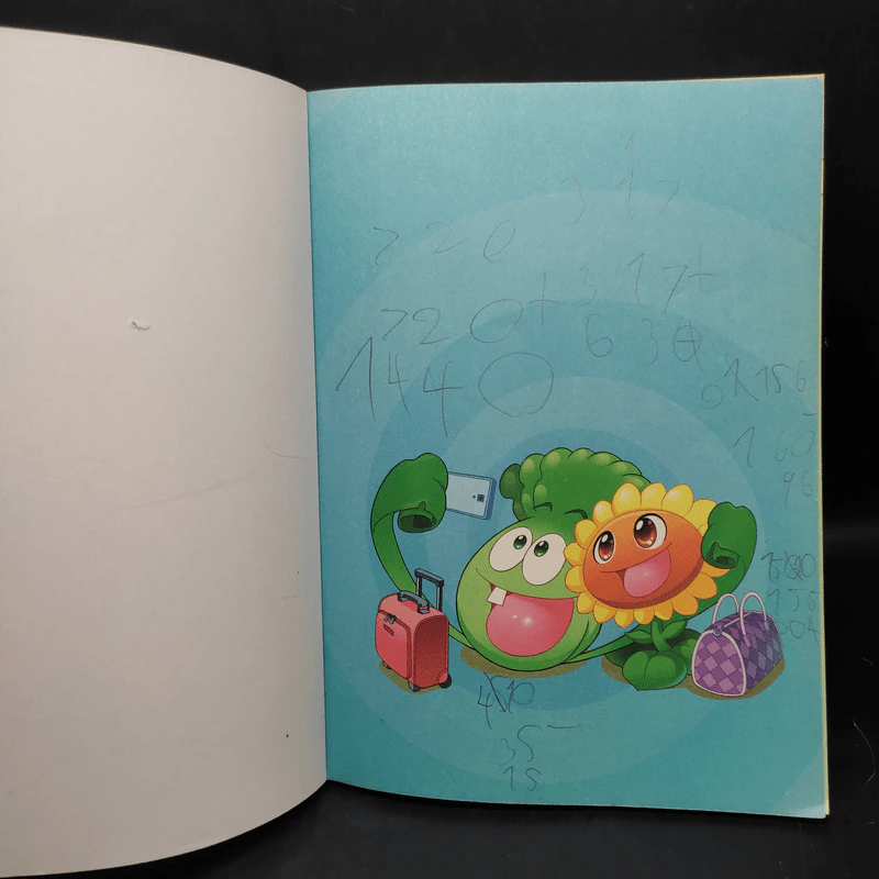 Plants vs. Zombies 2 ตอน เปิดปริศนาเครื่องบินและการโดยสารอย่างปลอดภัย รูปที่ 5