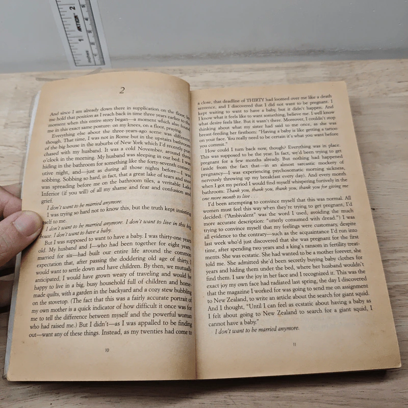 Eat, Pray, Love - Elizabeth Gilbert รูปที่ 7