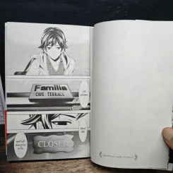 คาเฟ่นี้มีนางฟ้ามาเสิร์ฟ (Megami no Cafe Terrace) เล่ม 1 รูปที่ 9