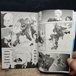 Break Blade เบรด เบลด เล่ม 8 รูปที่ 8