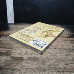 Break Blade เบรด เบลด เล่ม 3 รูปที่ 5