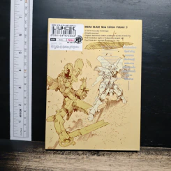 Break Blade เบรด เบลด เล่ม 3 รูปที่ 2