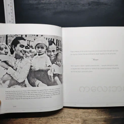 Aung San Suu Kyi:  A Portrait In Words And Pictures - Christophe Loviny รูปที่ 7