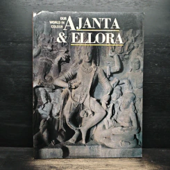 Our World in Colour Ajanta & Ellora รูปที่ 1