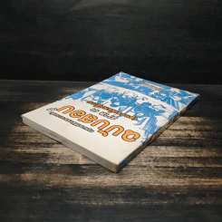 กฎหมายวิธีพิจารณาความแพ่ง ฉบับสอบ ภาค 3 (อุทธรณ์และฎีกา) - ก้องวิทย์ วัชราภรณ์ รูปที่ 5