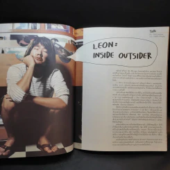 Hamburger ปีที่ 3 ฉบับที่ 51 ก.ย.2547 รูปที่ 11