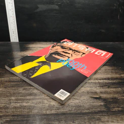 สารคดี ปีที่ 31 ฉบับที่ 372 ก.พ.2559 100 ปี ชาตกาล ป๋วย อึ๊งภากรณ์ รูปที่ 4