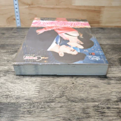 หนังสือ หัวใจไร้ราคา รูปที่ 4