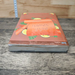 หนังสือ สะใภ้รสแซ่บ รูปที่ 4