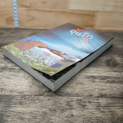 หนังสือ อุ่นรัก รูปที่ 3