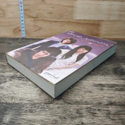 หนังสือ ปริศนารัก...กับดักกามเทพ - มนทกานติ รูปที่ 3