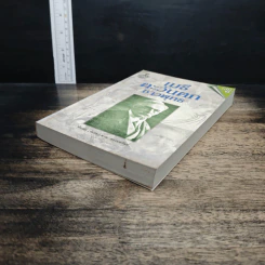 หนังสือ เมธีตะวันออก รูปที่ 4