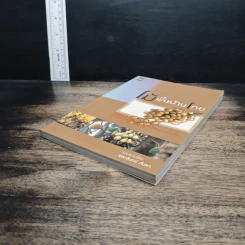 หนังสือ ไม้พื้นบ้านไทย รูปที่ 4