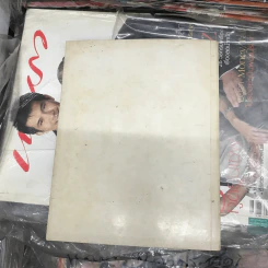 ณที่ซึ่ง ใบไม้ร่วง หนังสืออนุสรณ์ งานฌาปนกิจศพอาจารย์ใหญ่ รูปที่ 16