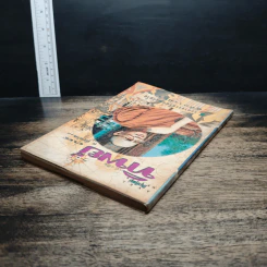 หนังสือทิพย์ โลกทิพย์ 34 รูปที่ 5