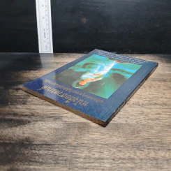 หนังสือสวดมนต์ ฉบับบทสวดบูชาพระโพธิสัตว์เจ้าแม่กวนอิม รูปที่ 5