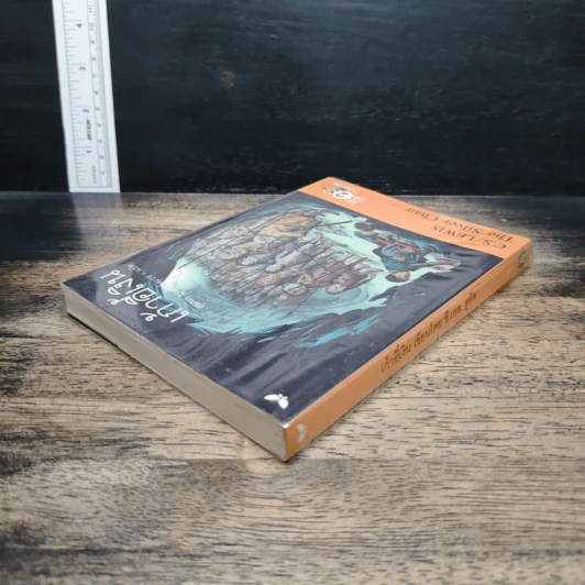 เก้าอี้เงิน The Silver Chair - C.S.Lewis, สุมนา บุณยะรัตเวช รูปที่ 5