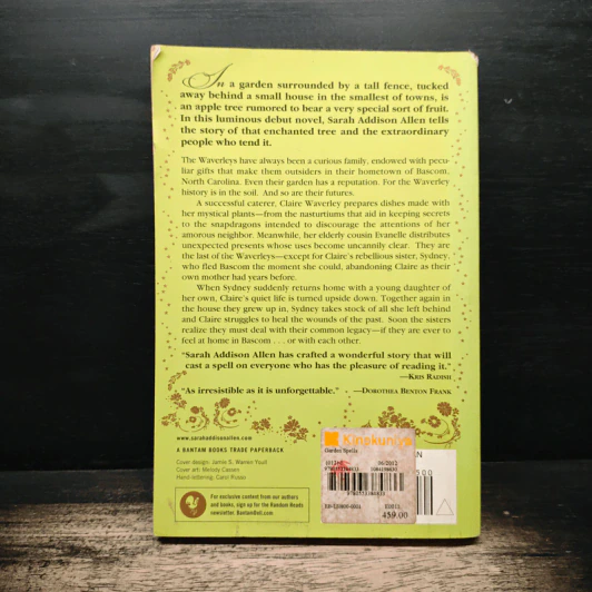 Garden Spells - Sarah Addison Allen รูปที่ 2